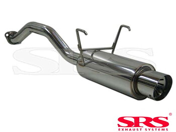 HONDA CIVIC 01-05 2D SRS STAINLESS STEEL G55 EXHAUST