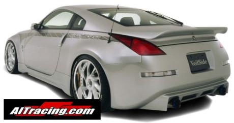 NISSAN 350Z VSII REAR BUMPER [AIT]