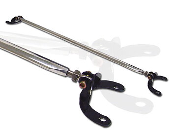 MITSUBISHI ECLIPSE 95-99 SIX REAR UPPER STRUTBAR