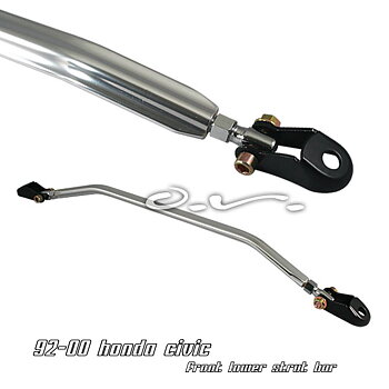 HONDA CIVIC/CRX/INTEGRA 88-00 SIX FRONT LOWER STRUTBAR