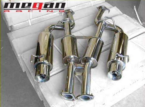 NISSAN 300ZX 90-96 COUPE 2SEATS MEGAN RACING TURBO SPORTAVGAS SYSTEM - 2