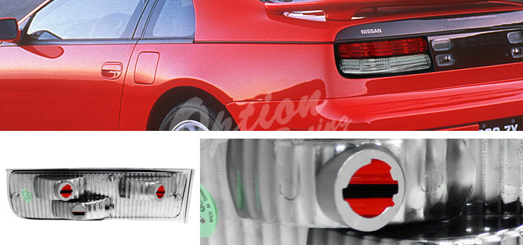 NISSAN 300ZX 90-96 RÖDA/KLARA BAKLAMPOR - 3