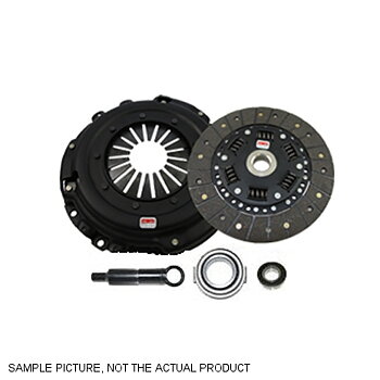 NISSAN S13/S14/PULSAR SR20DET COMP. CLUTCH STAGE 2 BRASS