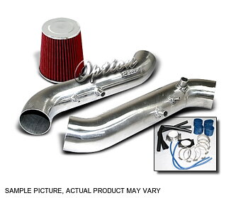 NISSAN 300ZX SIX-PERFORMANCE COLD AIR INTAKE