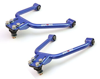NISSAN 350Z ADJ. FRONT UP CONTROL ARMS MEGAN RACING