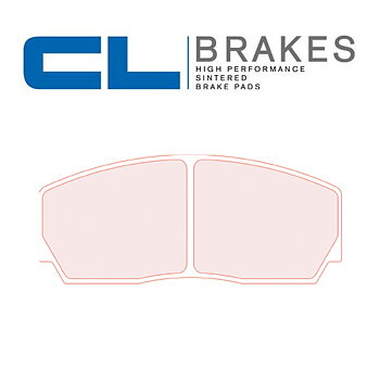 BREAK PADS CL 5004 W50 T17 RC8