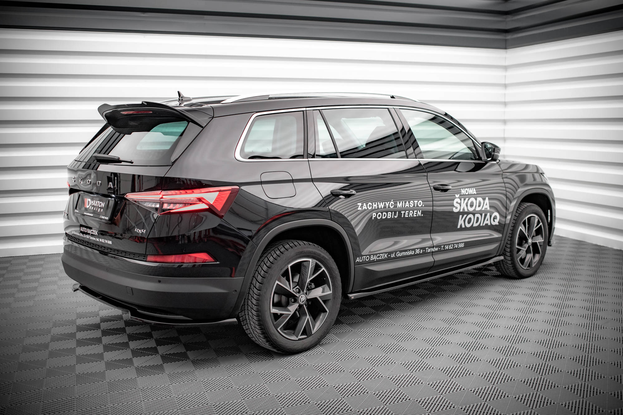 Side Skirts Diffusers Skoda Kodiaq Mk1 Facelift - 2