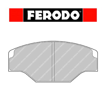BREAK PADS FERODO DS2500 FRP201H CITROËN SAXO CHALLENGE