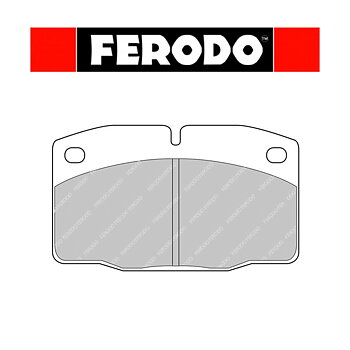 BREAK PADS FERODO DS2500 FCP173H OPEL CORSA ASCONA KADETT MANTA FRONT