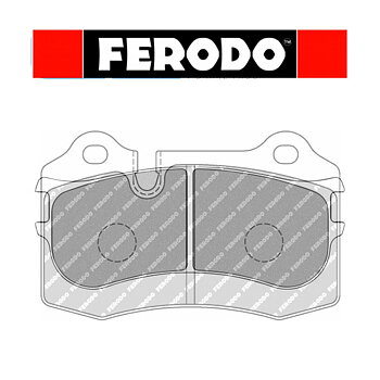 BREAK PADS FERODO DSUNO FCP1348H BREMBO CALLIPER