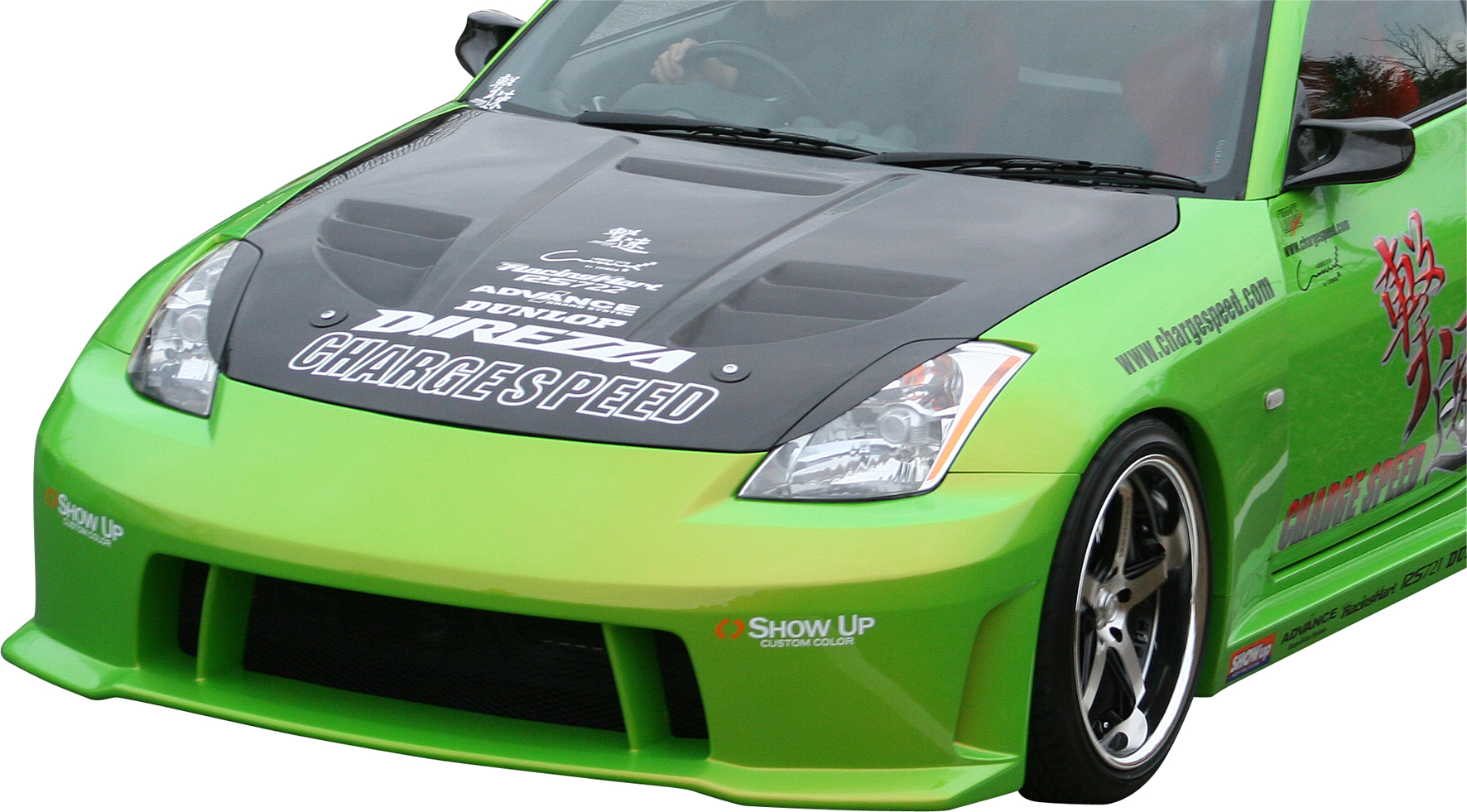 NISSAN 350Z Z33 CHARGESPEED FIBERGLASS HOOD +INTAKE