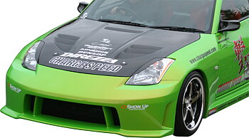 NISSAN 350Z Z33 CHARGESPEED FIBERGLASS HOOD +INTAKE