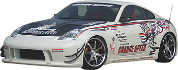 NISSAN 350Z Z33 CHARGESPEED FRONT BUMPER TYPE-1
