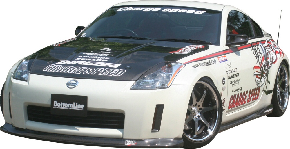 NISSAN 350Z 03-05 CHARGESPEED FRONT BUMPERLIP BOTTOMLINE