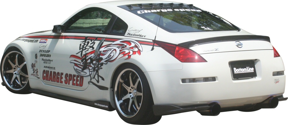 NISSAN 350Z Z33 CHARGESPEED BAKRE STÖTFÅNGARELÄPP BOTTOMLINE