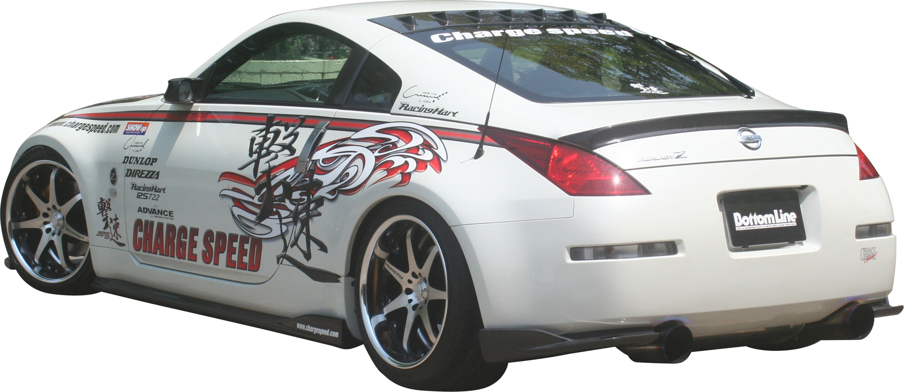 NISSAN 350Z Z33 CHARGESPEED SIDOKJOLAR BOTTOMLINE - 2