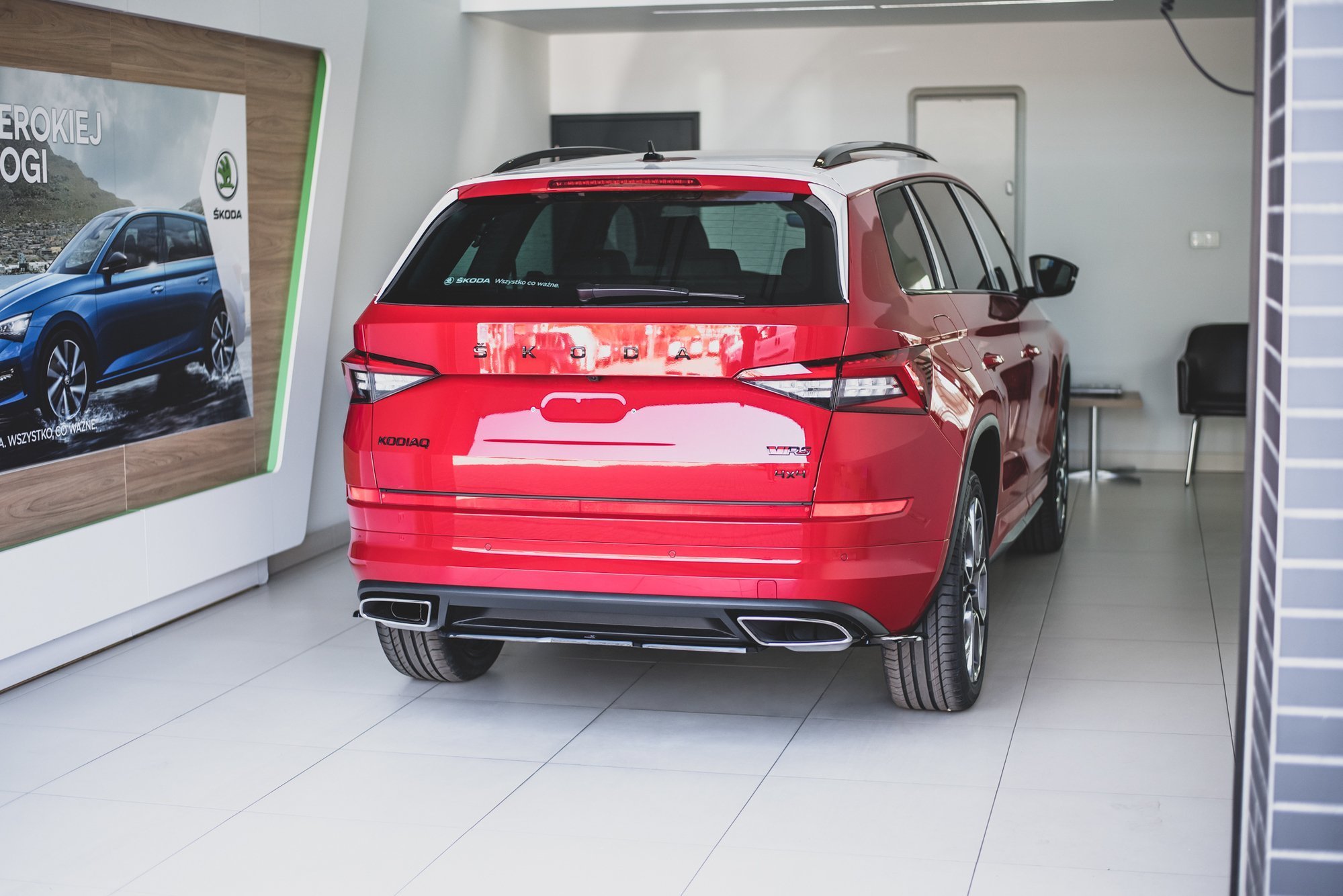 Central Rear Splitter Skoda Kodiaq RS - 3