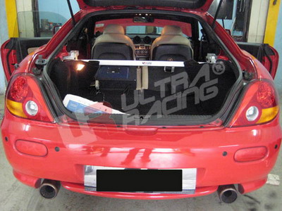 HYUNDAI COUPE 03-08 ULTRARACING 2-POINT REAR UPPER STRUTBAR