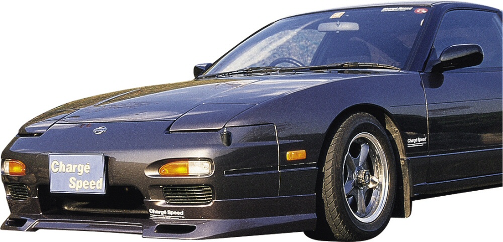NISSAN S13 89-94 CHARGESPEED FRÄMRE STÖTFÅNGARELÄPP