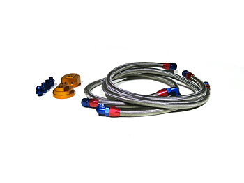 UNIVERSAL OIL FILTER/COOLER RELOCATION KIT (EXCL COOLER)