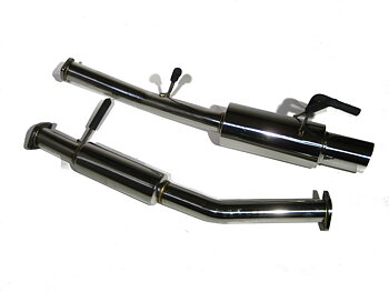 NISSAN S13 89-94 CA18/SR20 N1 STYLE CATBACK EXHAUST SYSTEM