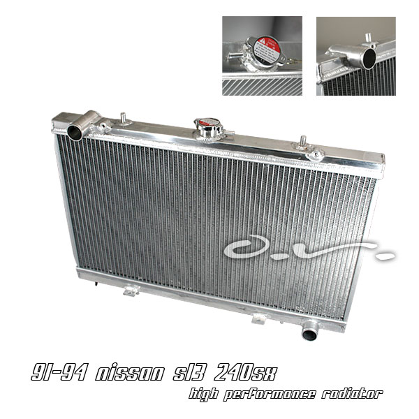 NISSAN S13 89-94 SR20DET ALUMINIUM SIX-PERFORMANCE RADIATOR