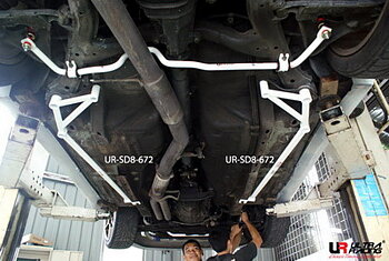 NISSAN S13 89-94 ULTRARACING 2X 4-POINT SIDE/FLOOR BARS
