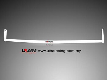 NISSAN S13/S14/S15 89-01 ULTRARACING ADJUSTABLE ROOM BAR