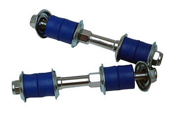 NISSAN S13/S14/Z32 REINFORCED REAR STAB. LINK KIT