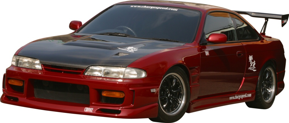 NISSAN S14 94-96 CHARGESPEED FRONT BUMPER