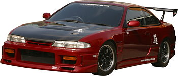 NISSAN S14 94-96 CHARGESPEED FRONT BUMPER