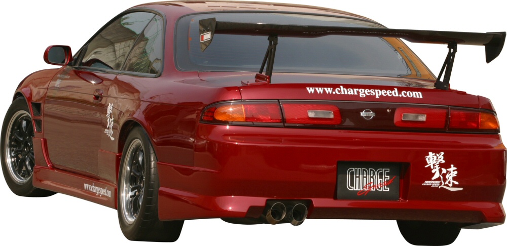 NISSAN S14 94-99 CHARGESPEED REAR BUMPER