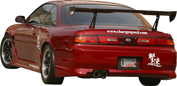 NISSAN S14 94-99 CHARGESPEED REAR BUMPER