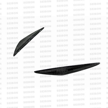 NISSAN 370Z 09-10 SEIBON CARBON FRONT BUMPER CANARDS