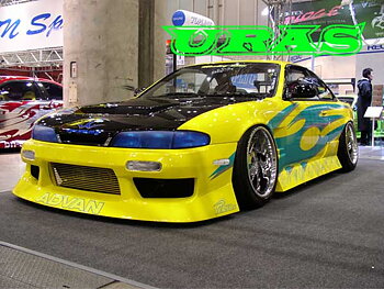 NISSAN S14 95-96 URAS-4 FRÄMRE STÖTFÅNGARE [AIT]