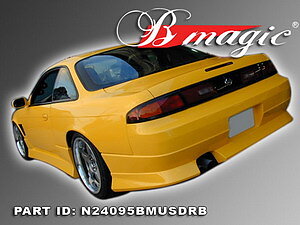 NISSAN S14 95-99 USD BAKRE STÖTFÅNGARE [AIT]