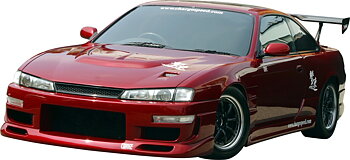 NISSAN S14A 97-99 CHARGESPEED FRONT BUMPER