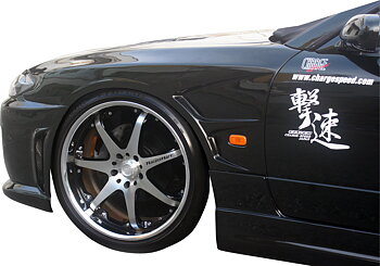 NISSAN S15 CHARGESPEED FRONT FENDERS + INTAKE