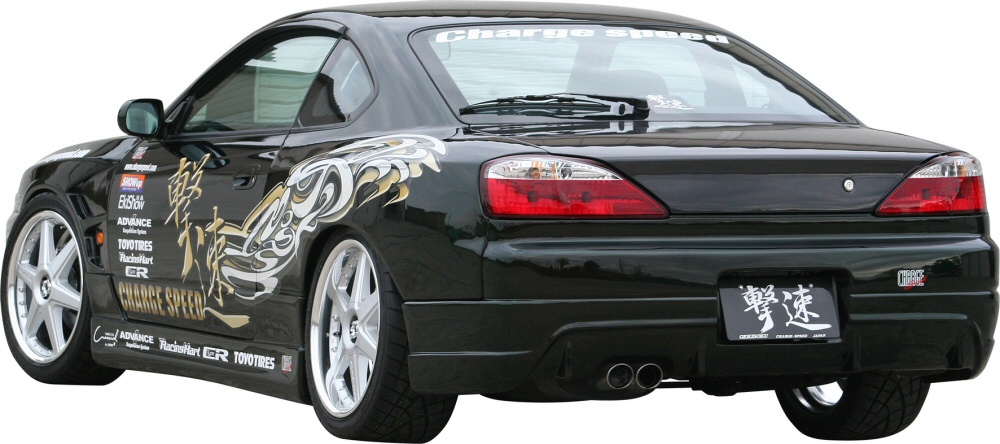 NISSAN S15 CHARGESPEED BAKRE STÖTFÅNGARE