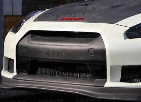 NISSAN SKYLINE R35 GTR 08+ SEIBON OEM CARBON GRILL - 2