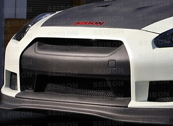 NISSAN SKYLINE R35 GTR 08+ SEIBON OEM CARBON GRILL