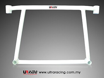 NISSAN SUNNY 130Y ULTRARACING 4-PUNKTS FRÄMRE NEDRE STABILISERINGSSTAG