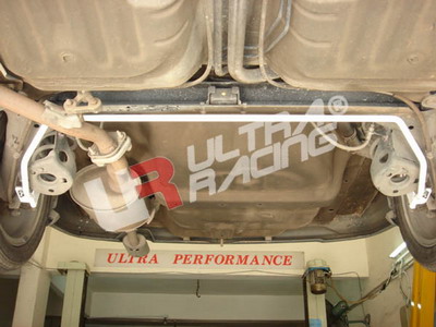 HONDA JAZZ/FIT 01-08 ULTRARACING REAR SWAY BAR 16MM V2