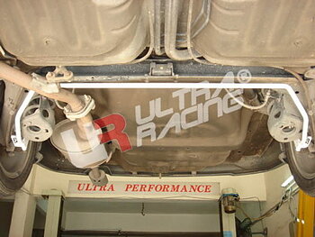 HONDA JAZZ/FIT 01-08 ULTRARACING REAR SWAY BAR 16MM V2
