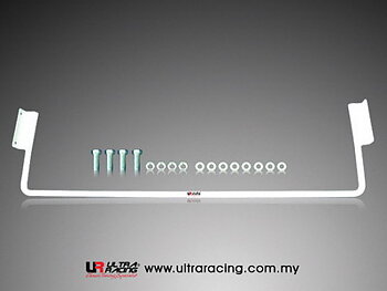 MITSUBISHI GALANT 92-96 VR4 2WD ULTRA-R REAR SWAY BAR 19MM