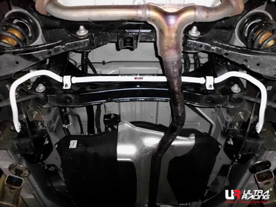 MAZDA 8 LY 06+ ULTRARACING REAR ANTI-ROLL/SWAY BAR 23MM