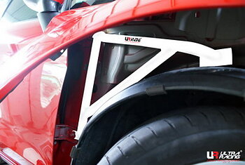 FORD FIESTA MKVI 1.6 08+ ULTRARACING 3-POINT FENDER BRACKETS