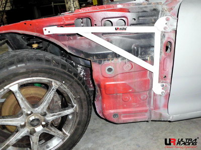 MAZDA RX7 FD 93-97 ULTRARACING 2-POINT FENDER BRACKETS 1532