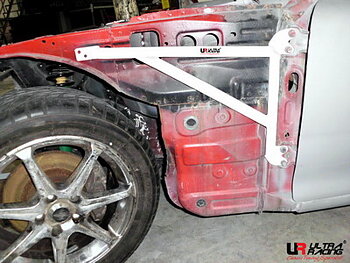 MAZDA RX7 FD 93-97 ULTRARACING 2-POINT FENDER BRACKETS 1532