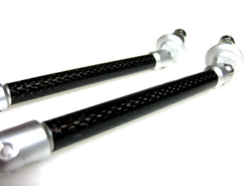 UNIVERSAL CARBON STABILIZER RODS FOR WIND SPLITTER/DIFFUSER